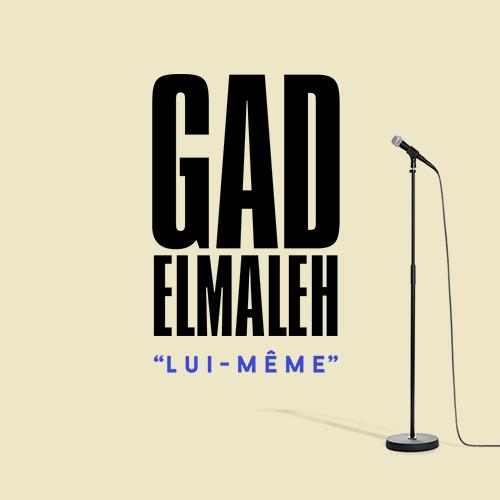 GAD ELMALEH